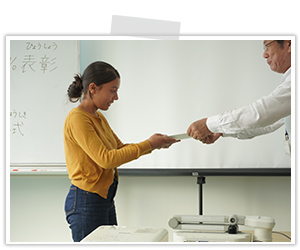 2025.10.21　2024 First Half Award for Perfect Attendance and Diligence